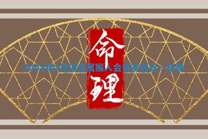2026年3月房屋装修吉时查询：哪些日子适合装修