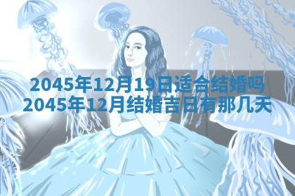 杨姓男宝宝取名大全：2026年03月23日出生的宝宝名字推荐