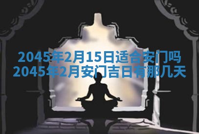梁姓女宝宝起名必看：2026年03月09日生辰八字喜用神与取名建议