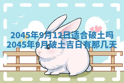 杨姓男宝宝取名大全：2026年03月23日出生的宝宝名字推荐