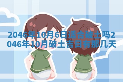 杨姓男宝宝取名大全：2026年03月23日出生的宝宝名字推荐