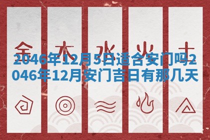 杨姓男宝宝取名大全：2026年03月23日出生的宝宝名字推荐