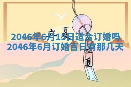 杨姓男宝宝取名大全：2026年03月23日出生的宝宝名字推荐