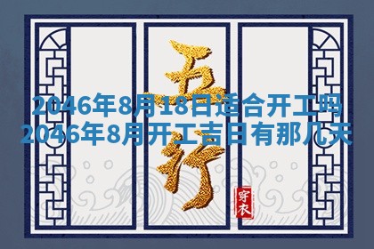 杨姓男宝宝取名大全：2026年03月23日出生的宝宝名字推荐