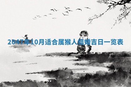 崔姓2026年02月27日出生的女孩子命理分析与起名攻略