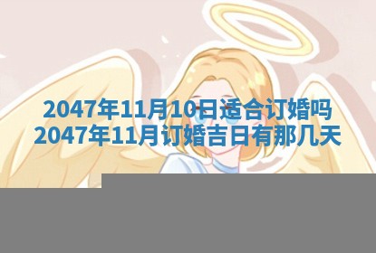 杨姓男宝宝取名大全：2026年03月23日出生的宝宝名字推荐