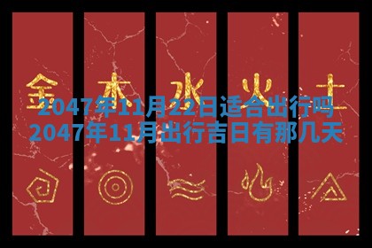 杨姓男宝宝取名大全：2026年03月23日出生的宝宝名字推荐