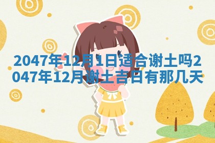 杨姓男宝宝取名大全：2026年03月23日出生的宝宝名字推荐