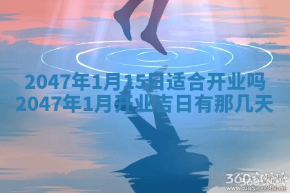 杨姓男宝宝取名大全：2026年03月23日出生的宝宝名字推荐