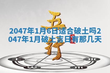 杨姓男宝宝取名大全：2026年03月23日出生的宝宝名字推荐