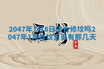 杨姓男宝宝取名大全：2026年03月23日出生的宝宝名字推荐
