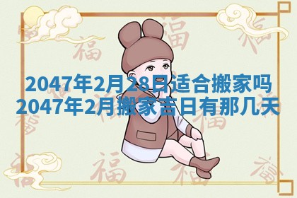 杨姓男宝宝取名大全：2026年03月23日出生的宝宝名字推荐