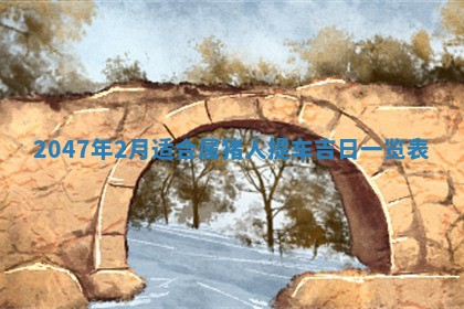 杨姓男宝宝取名大全：2026年03月23日出生的宝宝名字推荐