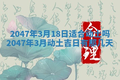杨姓男宝宝取名大全：2026年03月23日出生的宝宝名字推荐