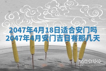 八字五行与贾姓：2026年02月02日出生女宝宝的理想名字分析