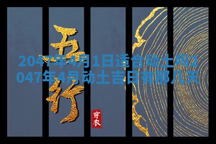 杨姓男宝宝取名大全：2026年03月23日出生的宝宝名字推荐