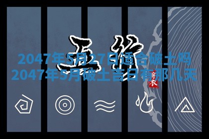 杨姓男宝宝取名大全：2026年03月23日出生的宝宝名字推荐