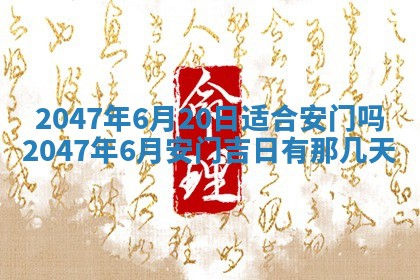 杨姓男宝宝取名大全：2026年03月23日出生的宝宝名字推荐