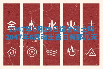 杨姓男宝宝取名大全：2026年03月23日出生的宝宝名字推荐