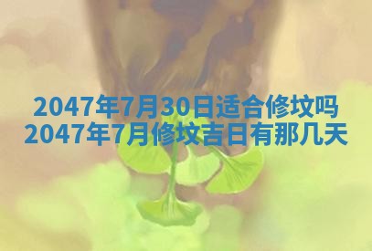 杨姓男宝宝取名大全：2026年03月23日出生的宝宝名字推荐