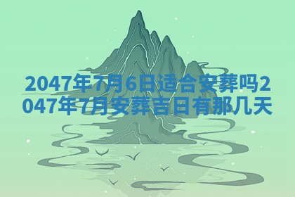 杨姓男宝宝取名大全：2026年03月23日出生的宝宝名字推荐