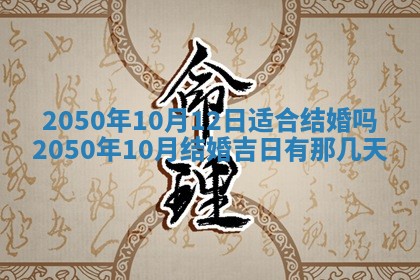 徐姓2026年02月08日出生女孩子取名宜用字大全