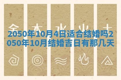 徐姓2026年02月08日出生女孩子取名宜用字大全