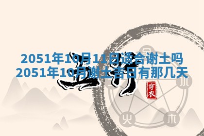2026.03.15生的贾姓女宝宝取名常见误区与高分名字推荐
