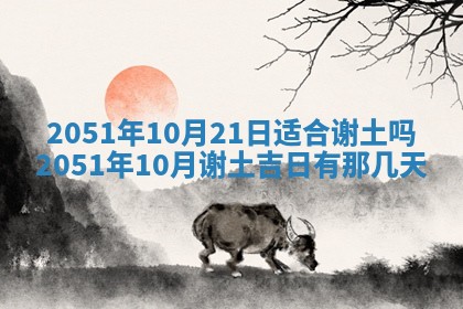 文姓男孩子名字推荐：2026年02月14日出生宝宝的吉祥起名