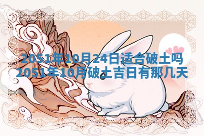 2026.03.15生的贾姓女宝宝取名常见误区与高分名字推荐