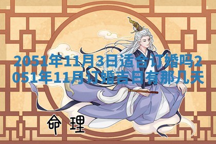 2026年02月07日出生锺姓男宝宝如何取名？好听有寓意的名字精选