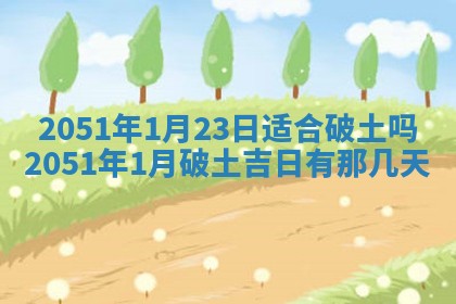 2026年02月07日出生锺姓男宝宝如何取名？好听有寓意的名字精选