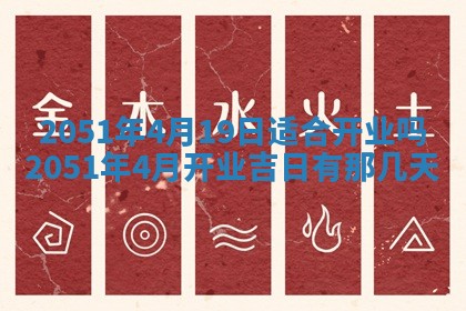 徐姓2026年02月08日出生女孩子取名宜用字大全