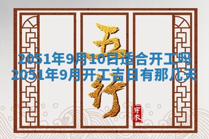 徐姓2026年02月08日出生女孩子取名宜用字大全