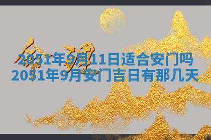 徐姓2026年02月08日出生女孩子取名宜用字大全