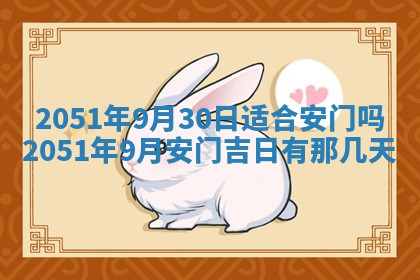 徐姓2026年02月08日出生女孩子取名宜用字大全