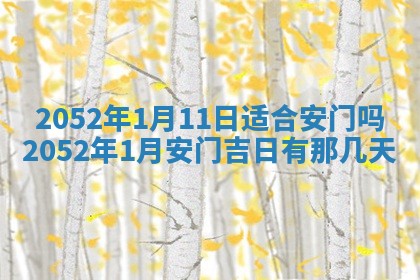 2026年02月07日出生锺姓男宝宝如何取名？好听有寓意的名字精选