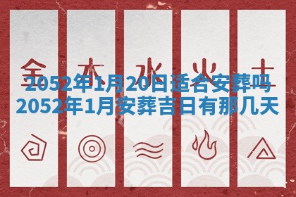 2026年02月07日出生锺姓男宝宝如何取名？好听有寓意的名字精选