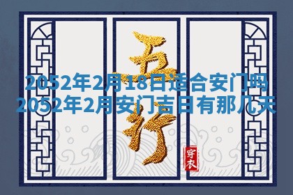 2026年02月08日许姓女宝宝起名必读：八字喜忌用字详解