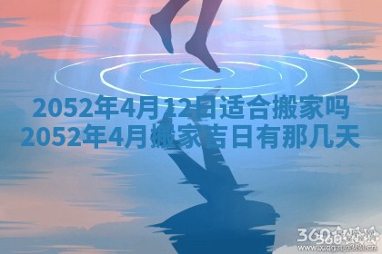 毛姓2026/03/19出生女宝宝起名全攻略：名字推荐与禁忌字分析