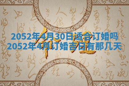 毛姓2026/03/19出生女宝宝起名全攻略：名字推荐与禁忌字分析