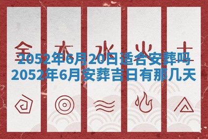 毛姓2026/03/19出生女宝宝起名全攻略：名字推荐与禁忌字分析