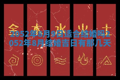 2026.02.24生的谢姓女宝宝取名常见误区与高分名字推荐