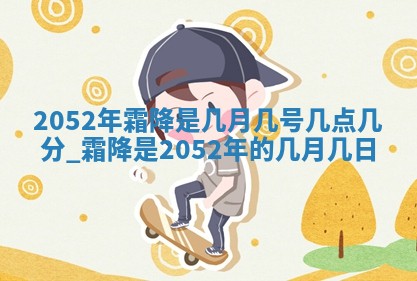 2026年公历3月适合室内装修的良辰吉日