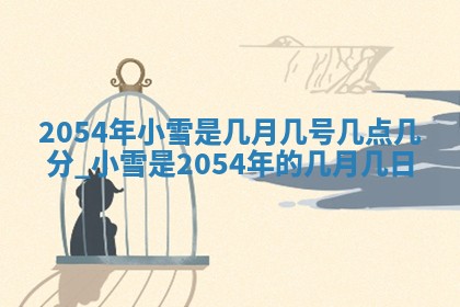 2026年3月适合搬家的良辰，哪些日子适合搬家