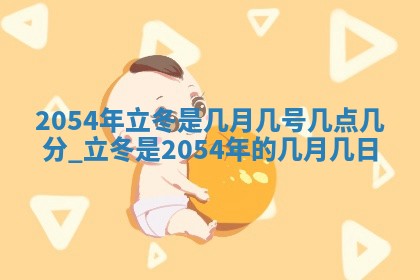 2026年3月适合搬家的良辰，哪些日子适合搬家