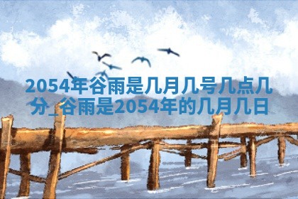 2026年3月适合搬家的良辰，哪些日子适合搬家