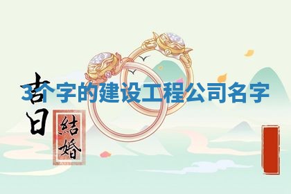 2026年03月01日出生的卢姓男孩子取名指南：吉祥好听的名字推荐