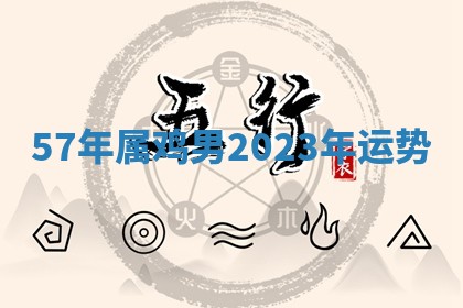 2026年03月01日出生的卢姓男孩子取名指南：吉祥好听的名字推荐