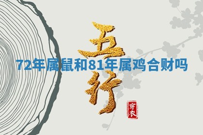 如何给2026年01月18日出生的黎姓男宝宝起个好名字？专业分析与建议